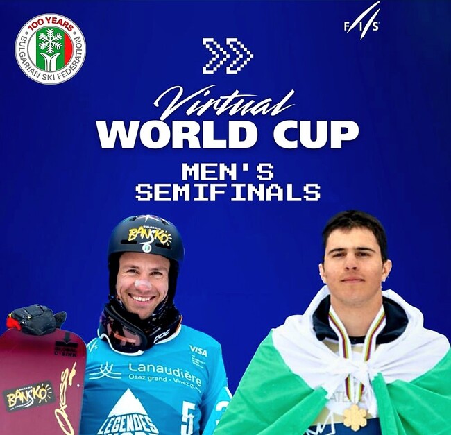 Радослав Янков и Тервел Замфиров са на полуфинал във виртуалната Световна купа по сноуборд, от БФски призоваха българските фенове да ги подкрепят