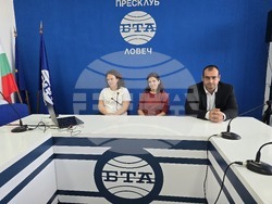 Национален пресклуб на БТА Ловеч - списание ЛИК - представяне