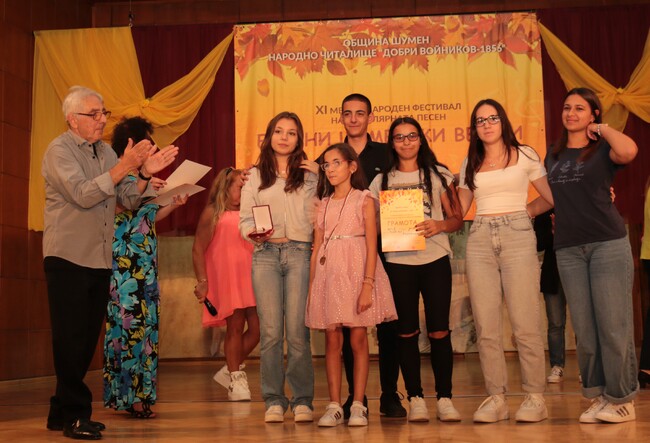  НЧ „Добри Войников – 1856“ – Шумен: Засилен интерес към фестивала „Есенни шуменски вечери“