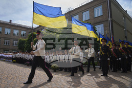 Russia Ukraine War Knowledge Day