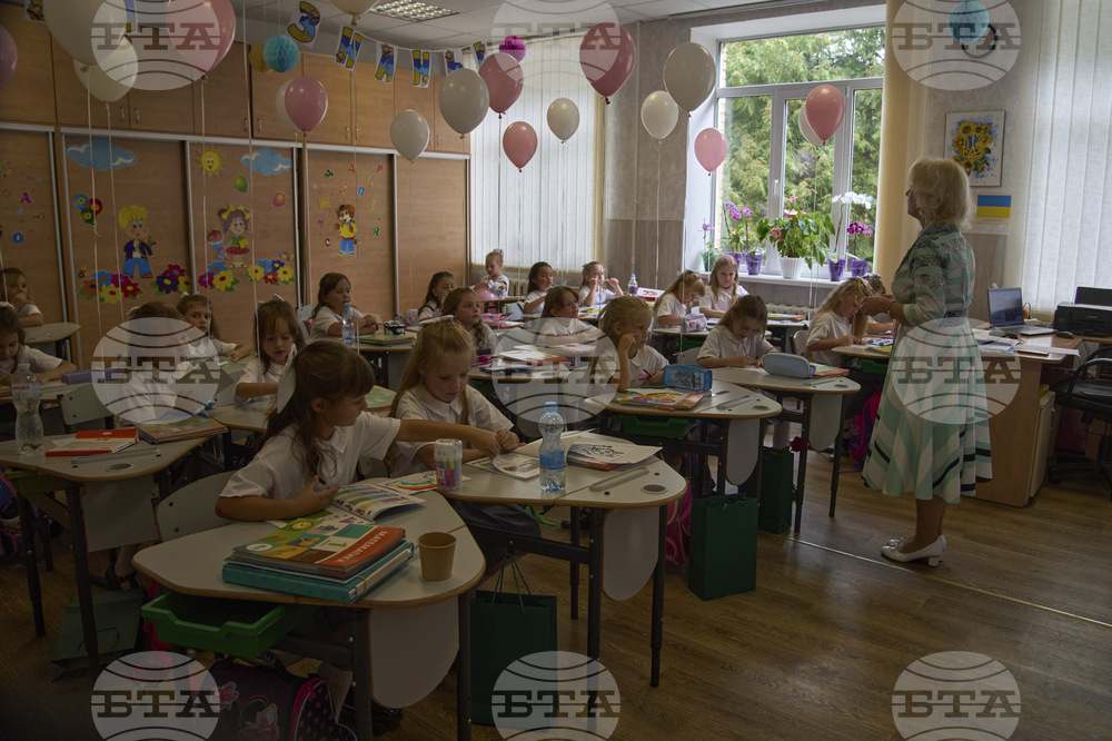 Russia Ukraine War Knowledge Day