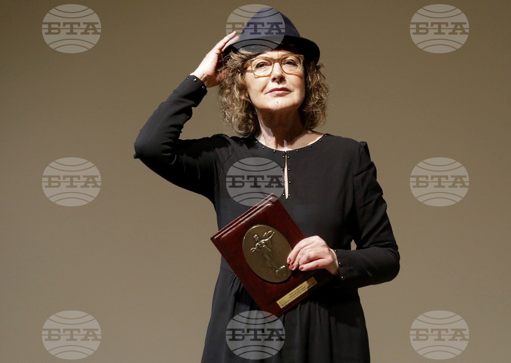 Bulgarian Film Maker Adela Peeva Boycotts Film Festival in Moscow in Protest at Russia's Invasion of Ukraine