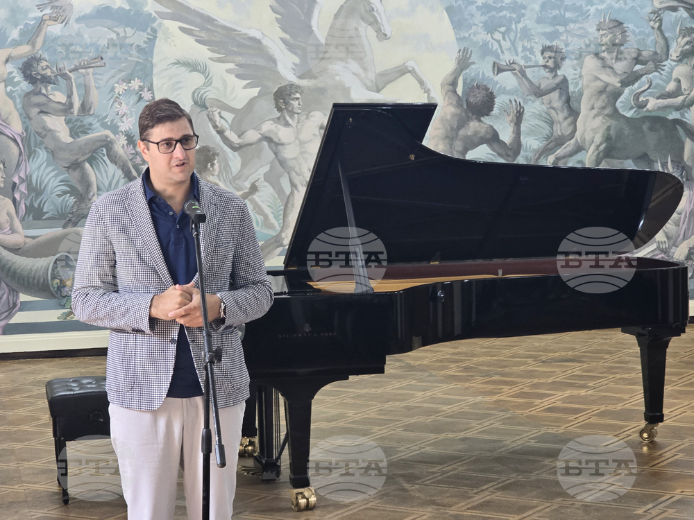 Добрич - Международен младежки музикален конкурс „Надежди, таланти, майстори“