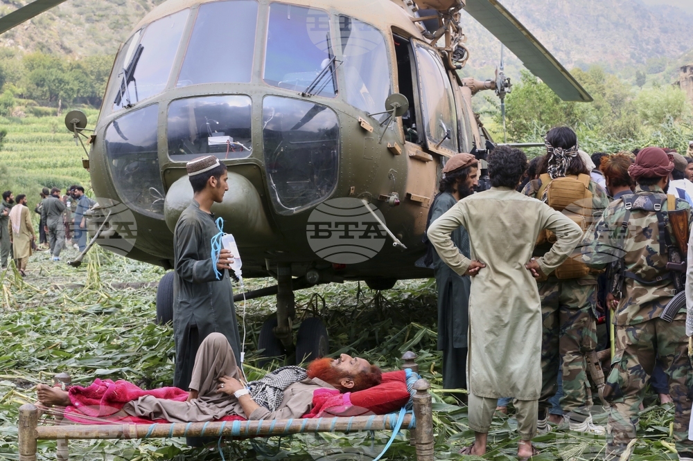 Afghanistan Earthquake