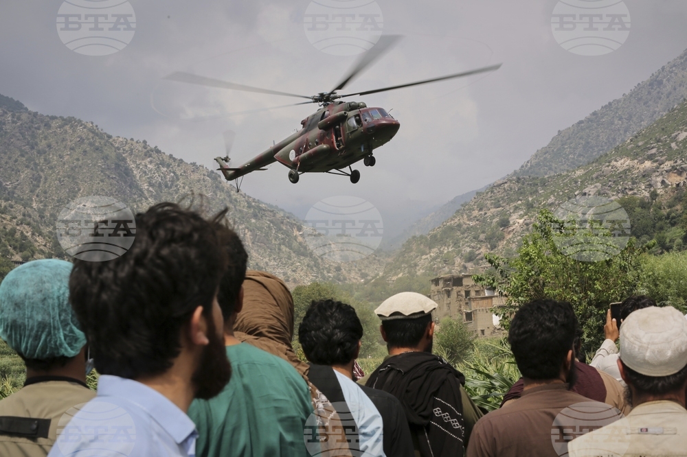 Afghanistan Earthquake