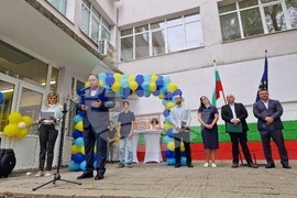 Разград - учебна година - откриване