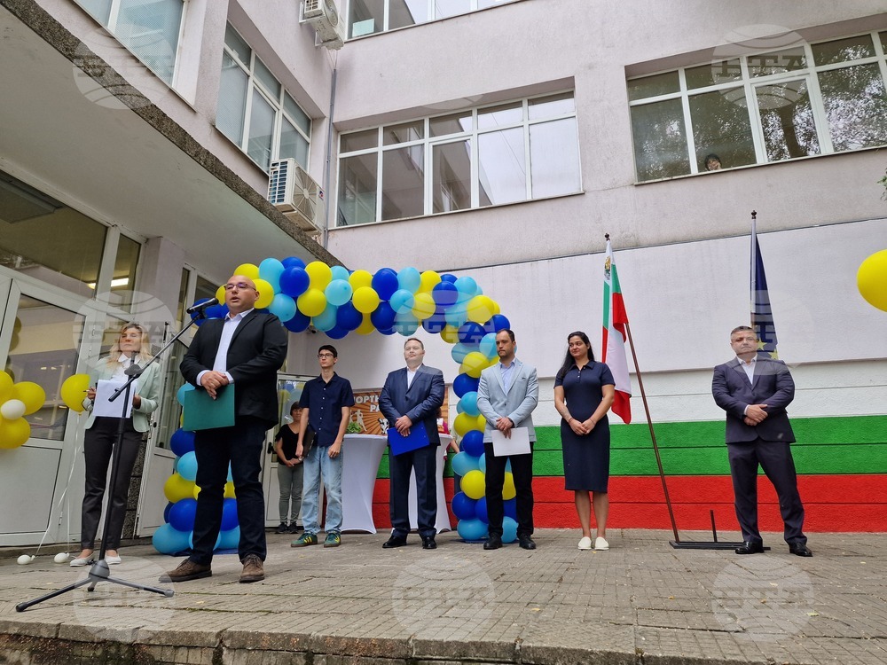 Разград - учебна година - откриване