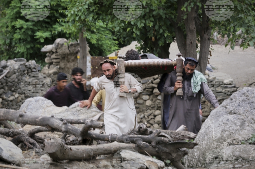 Afghanistan Earthquake