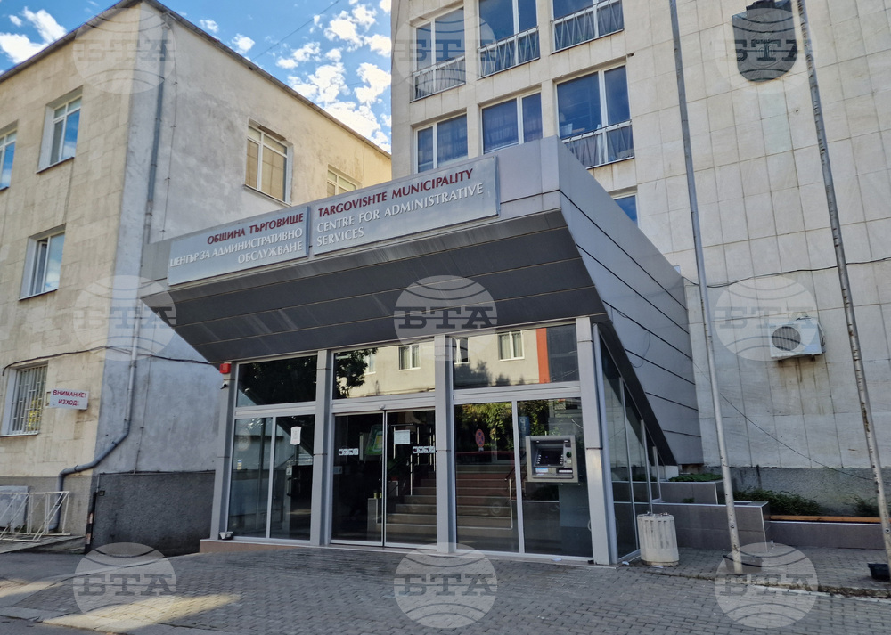 Информация за броя на ползвателите в жилищните имоти събира Община Търговище във връзка с новия модел за изчисляване на такса битови отпадъци