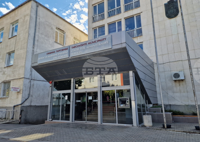 Информация за броя на ползвателите в жилищните имоти събира Община Търговище във връзка с новия модел за изчисляване на такса битови отпадъци