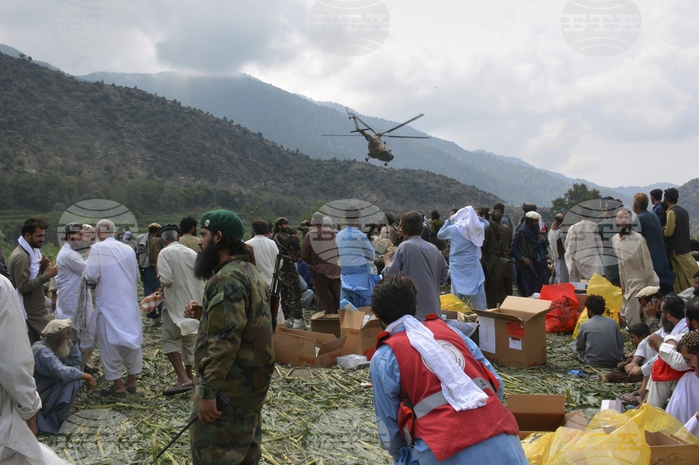 Afghanistan Earthquake