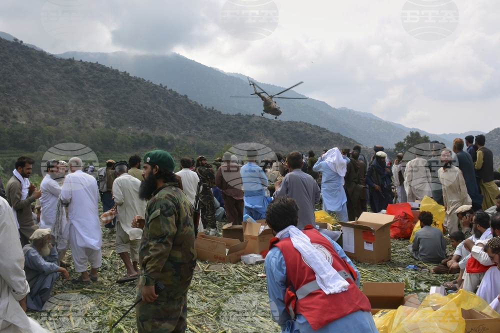 Afghanistan Earthquake