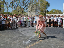 Снимка: Община Варна
