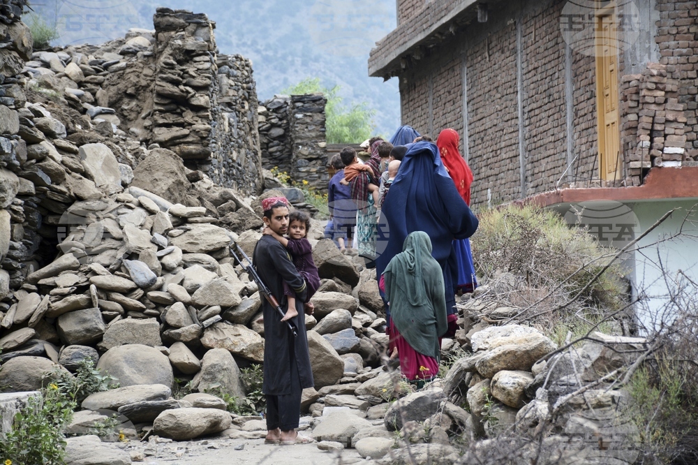 Afghanistan Earthquake