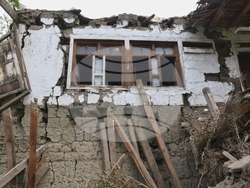 Afghanistan Earthquake