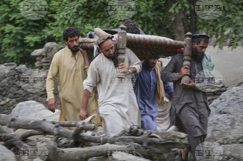 Afghanistan Earthquake