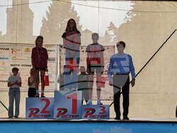 Снимка: Община Банско 