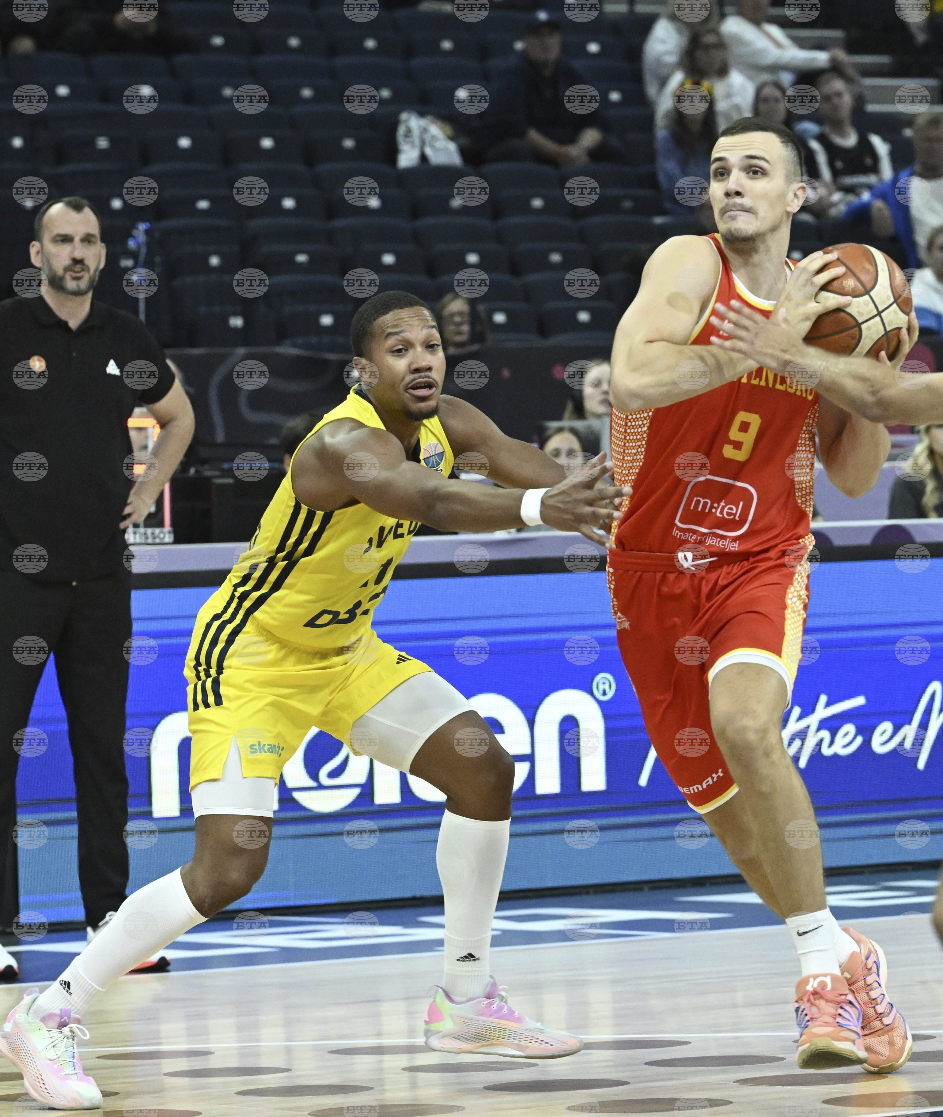 Eurobasket Basketball