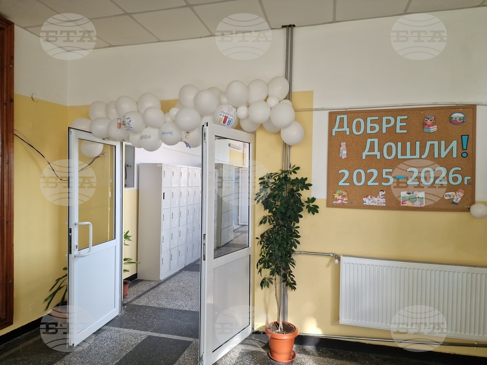 Търговище - Спортно училище „Никола Симов“ - STEM-център - откриване