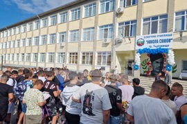 Търговище - Спортно училище „Никола Симов“ - STEM-център - откриване