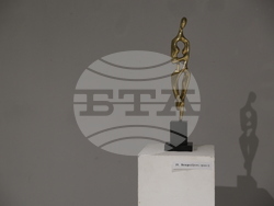 Райнис Гелов - изложба - откриване