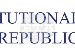 Конституционен съд на Република България - лого