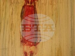 Снимка: Областна администрация Русе 