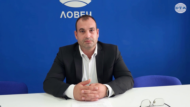 Ловеч се утвърждава като една от най-привлекателните дестинации за туризъм в България, каза зам.-кметът д-р Алдин Начков