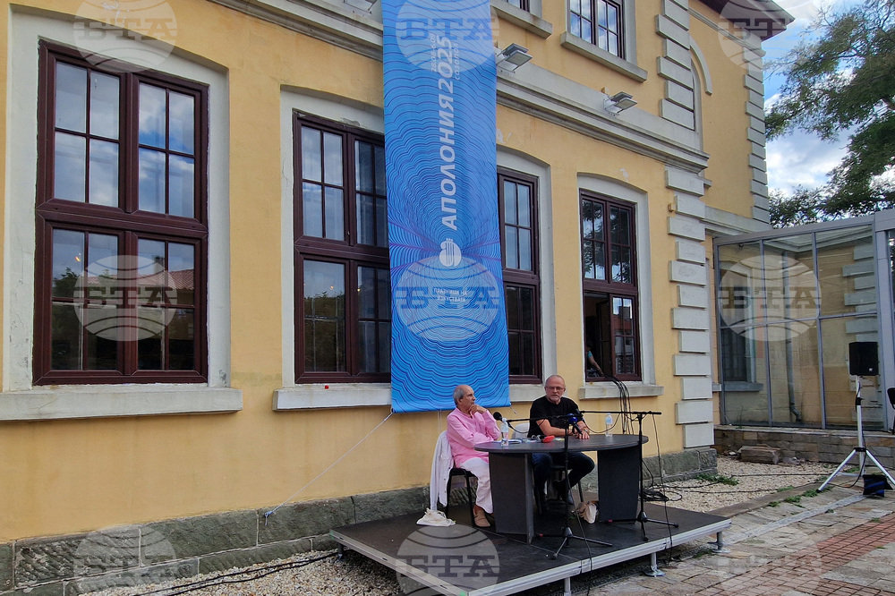 Созопол - Празници на изкуствата "Аполония" - Владимир Левчев - "География на съня" - книга - представяне