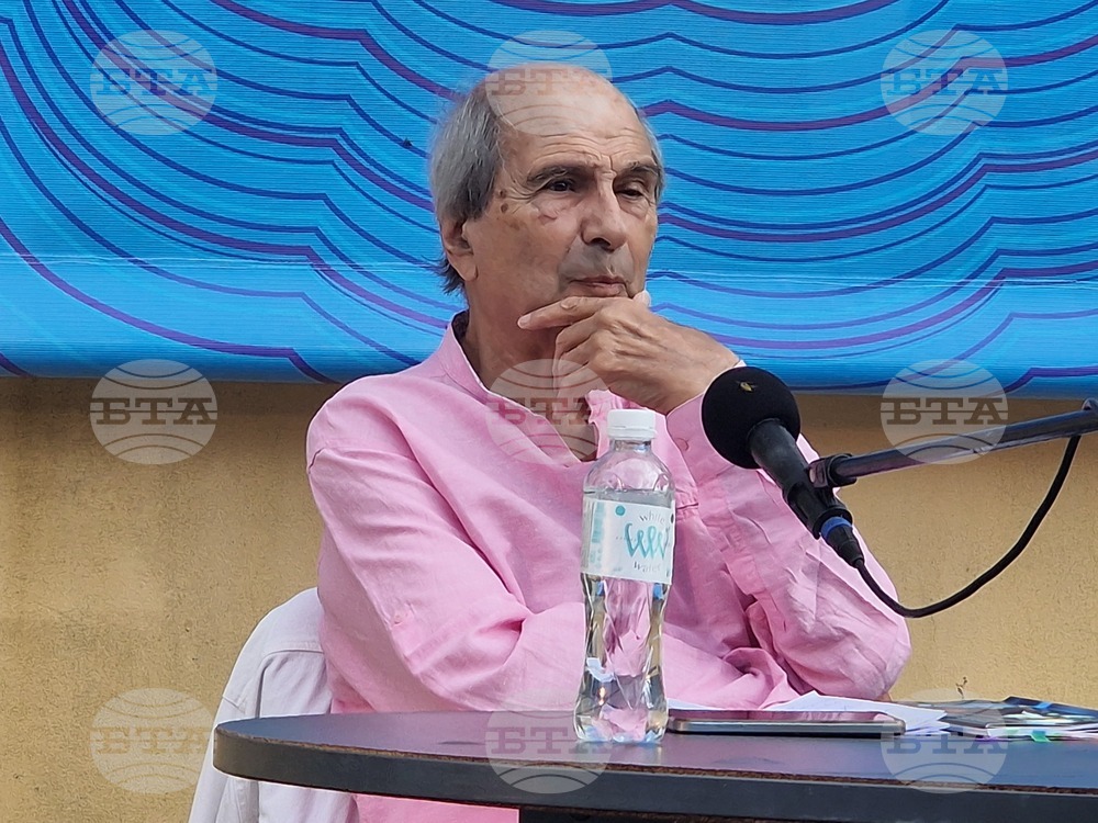 Созопол - Празници на изкуствата "Аполония" - Владимир Левчев - "География на съня" - книга - представяне