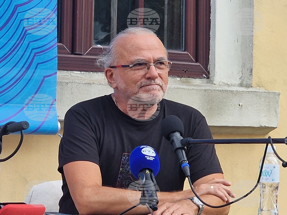 Созопол - Празници на изкуствата "Аполония" - Владимир Левчев - "География на съня" - книга - представяне