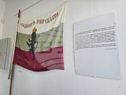 Панагюрище - изложба "Панагюрище и Съединението"