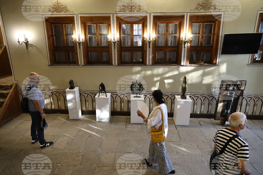 Община Пловдив обявява конкурс за куратор и концепция за Националните есенни изложби през 2026 година