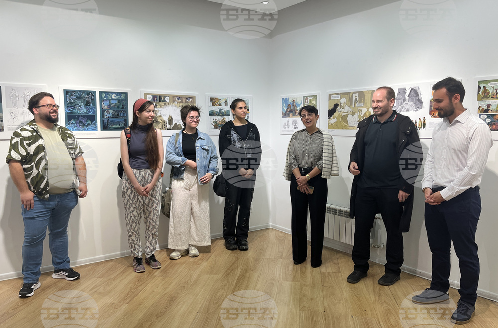 “Тракиеца” - експозиция - представяне