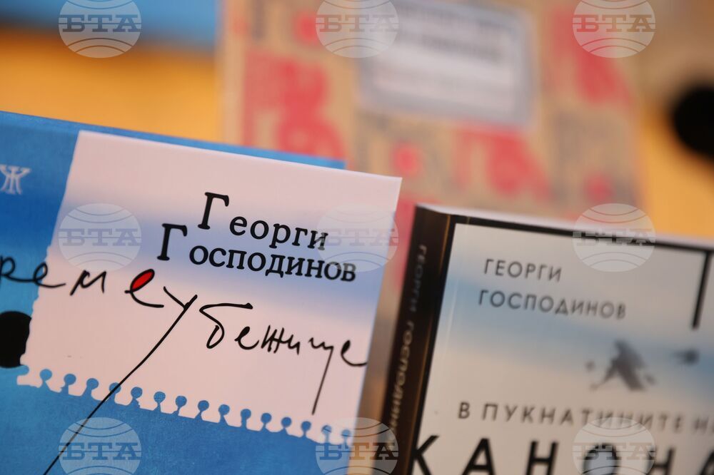 Созопол - Празници на изкуствата "Аполония" - Георги Господинов - "За прилива на минало" - среща с читатели