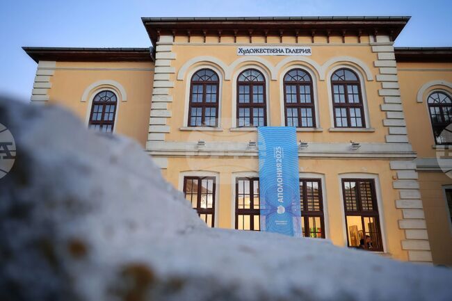 "Театър 199" в „Цената на успеха“ и концерт на Дара са сред акцентите в програмата на „Аполония“ днес