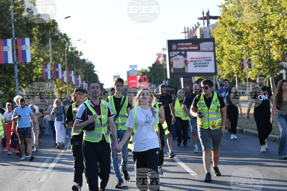 Сърбия - студенти и средношколци - протестна разходка