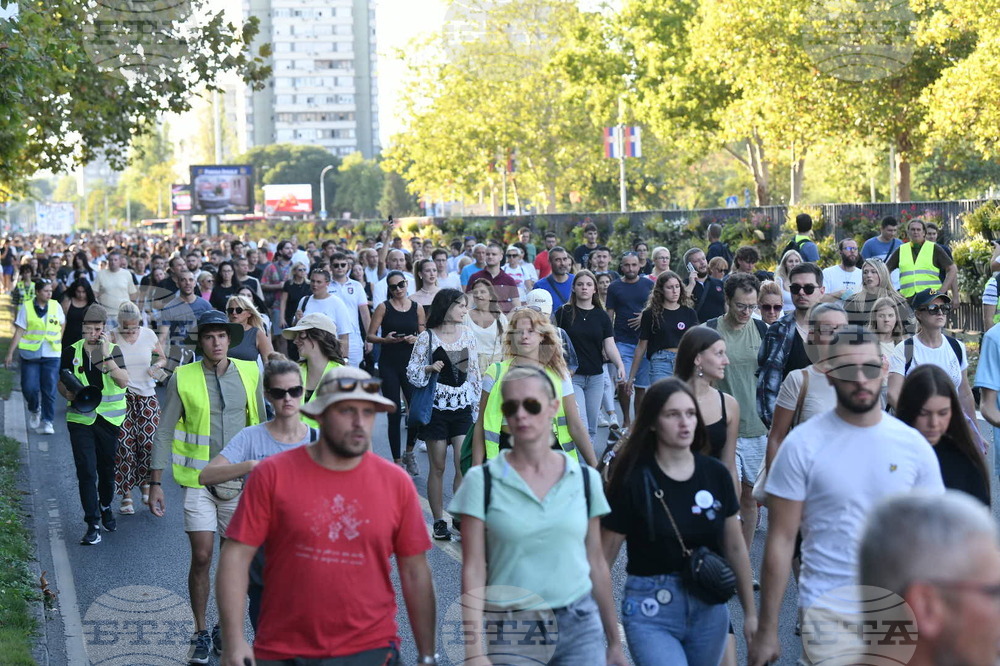 Сърбия - студенти и средношколци - протестна разходка