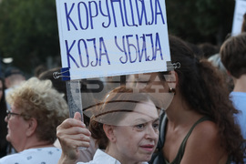 Сърбия - студенти и средношколци - протестна разходка