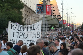 Сърбия - студенти и средношколци - протестна разходка