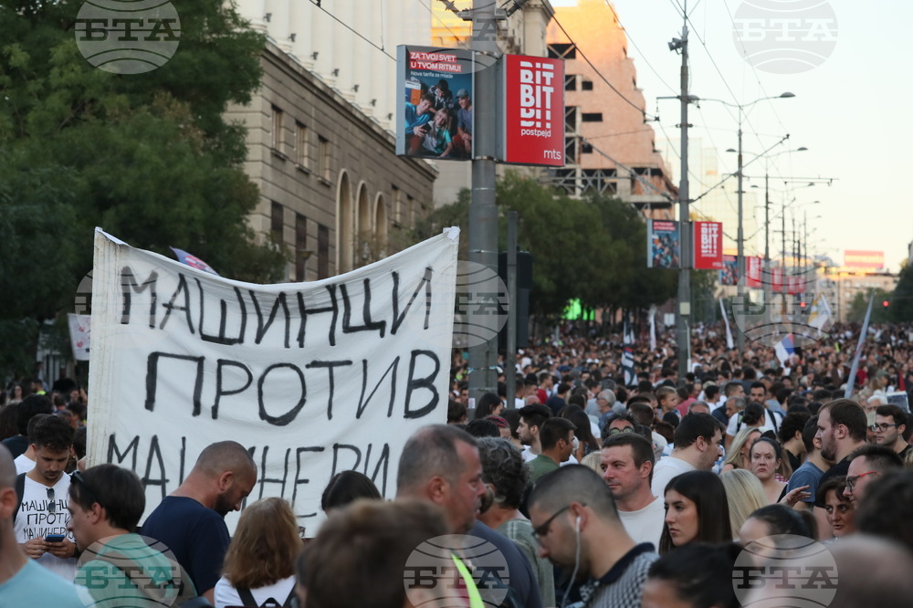 Сърбия - студенти и средношколци - протестна разходка