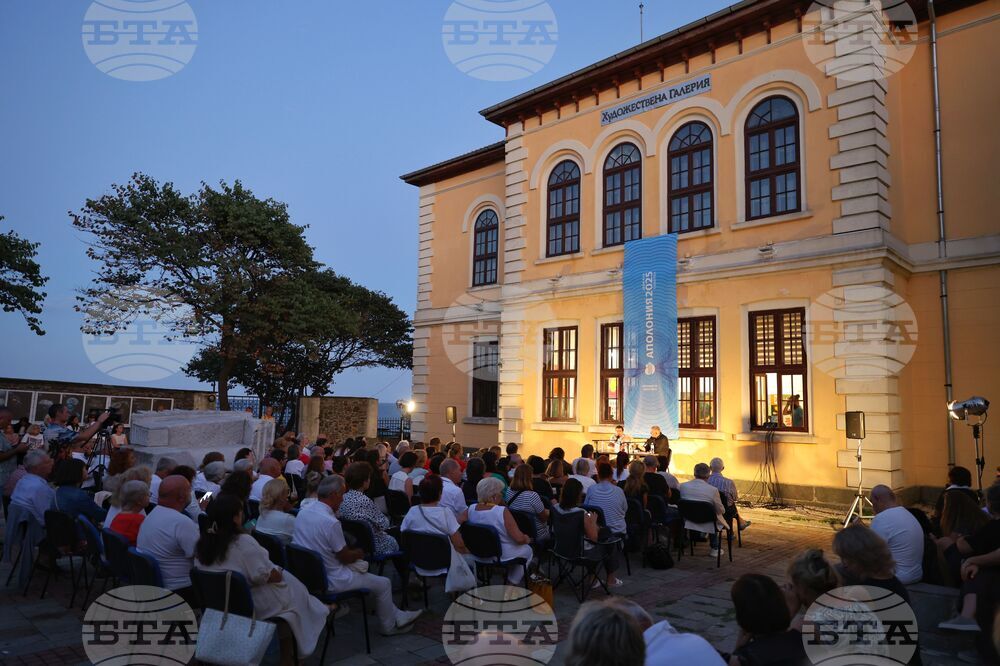 Созопол - Празници на изкуствата "Аполония" - Георги Господинов - "За прилива на минало" - среща с читатели