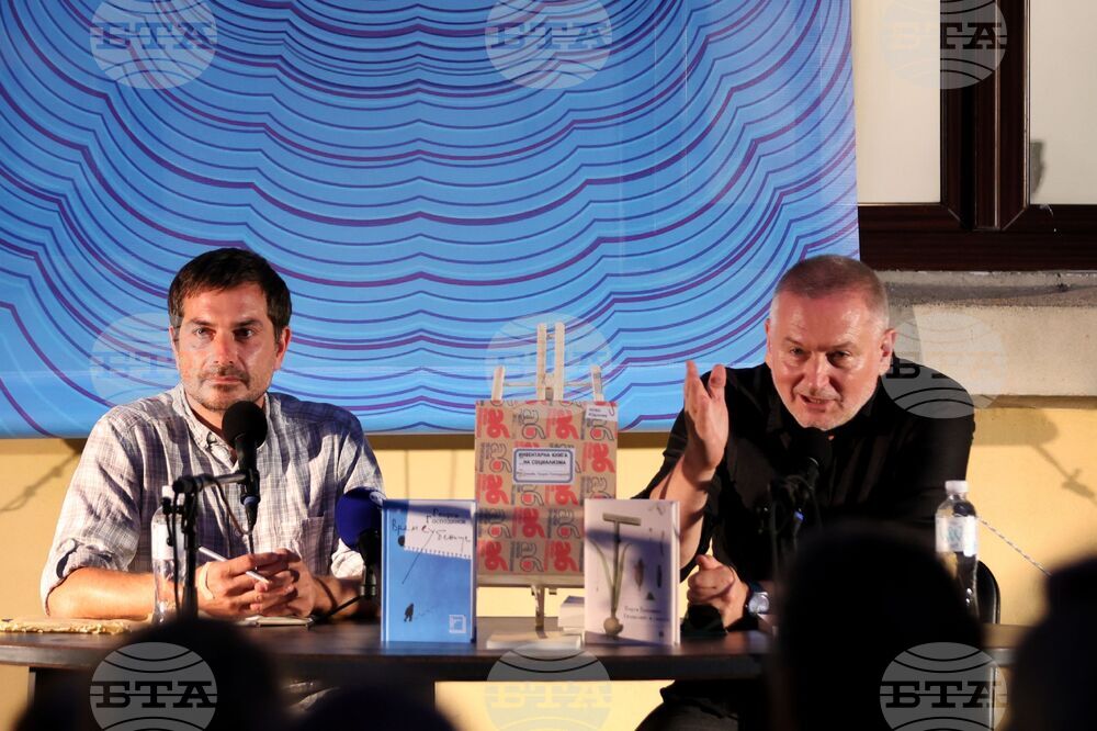 Созопол - Празници на изкуствата "Аполония" - Георги Господинов - "За прилива на минало" - среща с читатели