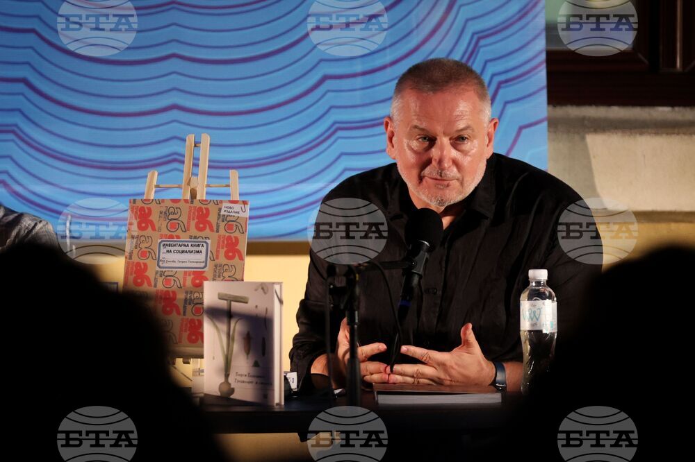 Созопол - Празници на изкуствата "Аполония" - Георги Господинов - "За прилива на минало" - среща с читатели