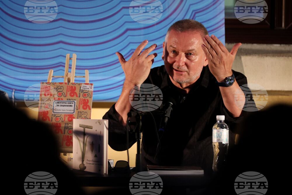 Созопол - Празници на изкуствата "Аполония" - Георги Господинов - "За прилива на минало" - среща с читатели