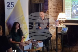 Враца - книга „Моят Ботев Враца“