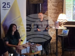 Враца - книга „Моят Ботев Враца“