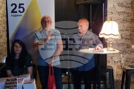 Враца - книга „Моят Ботев Враца“