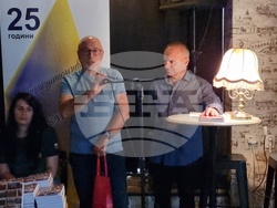 Враца - книга „Моят Ботев Враца“