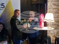 Враца - книга „Моят Ботев Враца“